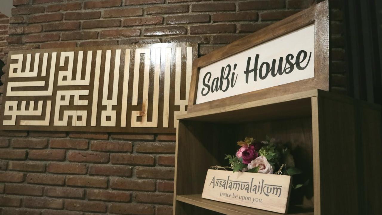 Sabi Guest House - Strategic Family -Married Couples Only- Hostel In Prawirotaman Джок'якарта Екстер'єр фото